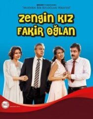 Постер к фильму Богатая девушка, бедный парень смотреть онлайн на HD Rezka