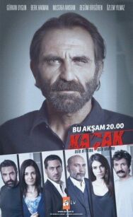 Постер к фильму Беглец смотреть онлайн на HD Rezka