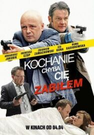 Постер к фильму Дорогая, похоже, я тебя убил смотреть онлайн на HD Rezka