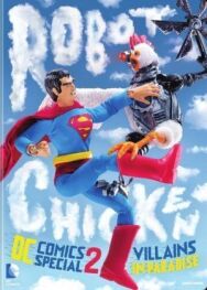 Постер к фильму Робоцып: Специально для DC Comics II: Злодеи в раю смотреть онлайн на HD Rezka