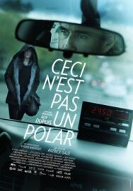 Постер к фильму Это не детектив смотреть онлайн на HD Rezka
