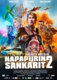 Постер к фильму Лапландская одиссея 2 смотреть онлайн на HD Rezka