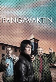 Постер к фильму Тюремная смена смотреть онлайн на HD Rezka