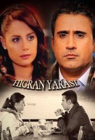 Постер к фильму Рана от разлуки смотреть онлайн на HD Rezka