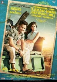 Постер к фильму С нашими безумными сердцами смотреть онлайн на HD Rezka