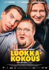 Постер к фильму Воссоединение смотреть онлайн на HD Rezka