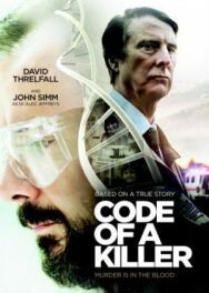 Постер к фильму Код убийцы смотреть онлайн на HD Rezka