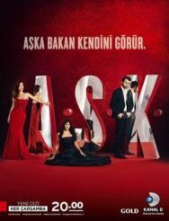 Постер к фильму Л.Ю.Б.О.В.Ь смотреть онлайн на HD Rezka