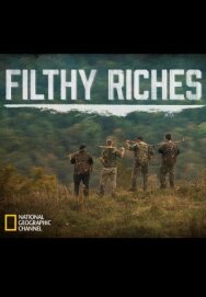 Постер к фильму Необычные промыслы смотреть онлайн на HD Rezka