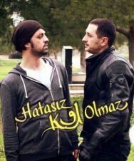 Постер к фильму Никто не безгрешен смотреть онлайн на HD Rezka