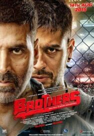 Постер к фильму Братья смотреть онлайн на HD Rezka