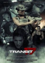 Постер к фильму Сектор 17 смотреть онлайн на HD Rezka