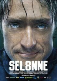 Постер к фильму Селянне смотреть онлайн на HD Rezka