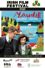 Постер к фильму Моди смотреть онлайн на HD Rezka