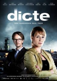 Постер к фильму Дикте Свендсен смотреть онлайн на HD Rezka