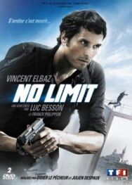 Постер к фильму Без ограничений смотреть онлайн на HD Rezka