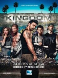 Постер к фильму Королевство смотреть онлайн на HD Rezka