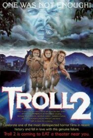 Постер к фильму Тролль 2 смотреть онлайн на HD Rezka