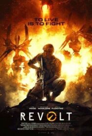 Постер к фильму Восстание смотреть онлайн на HD Rezka