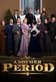 Постер к фильму Гнилые времена смотреть онлайн на HD Rezka