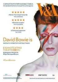Постер к фильму David Bowie это… смотреть онлайн на HD Rezka