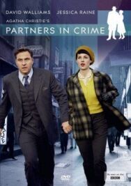 Постер к фильму Партнёры по преступлению смотреть онлайн на HD Rezka
