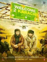 Постер к фильму Добро пожаловать в Карачи смотреть онлайн на HD Rezka