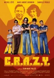 Постер к фильму ИКСтраординарное Рождество смотреть онлайн на HD Rezka
