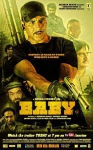 Постер к фильму Бэйби смотреть онлайн на HD Rezka