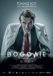 Постер к фильму Боги смотреть онлайн на HD Rezka