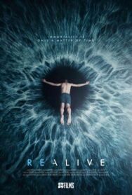 Постер к фильму Проект Лазарь смотреть онлайн на HD Rezka