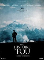 Постер к фильму История сумасшедшего смотреть онлайн на HD Rezka