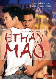 Постер к фильму Этан Мао смотреть онлайн на HD Rezka