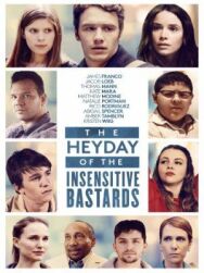 Постер к фильму Расцвет бесчувственных ублюдков смотреть онлайн на HD Rezka