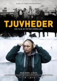 Постер к фильму Воровская честь смотреть онлайн на HD Rezka