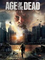 Постер к фильму Ярость мертвецов смотреть онлайн на HD Rezka