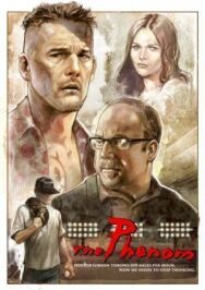 Постер к фильму Феномен смотреть онлайн на HD Rezka