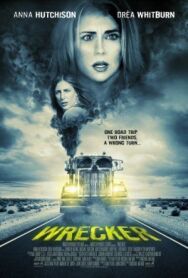 Постер к фильму Вредитель смотреть онлайн на HD Rezka