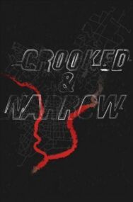 Постер к фильму Скользкая дорожка смотреть онлайн на HD Rezka