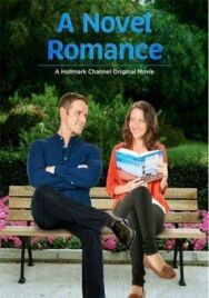 Постер к фильму Мой лучший роман смотреть онлайн на HD Rezka