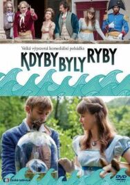 Постер к фильму Если бы были рыбы смотреть онлайн на HD Rezka