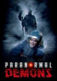 Постер к фильму Паранормальные демоны смотреть онлайн на HD Rezka