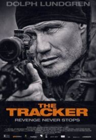 Постер к фильму Ищейка смотреть онлайн на HD Rezka