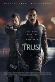 Постер к фильму Доверие смотреть онлайн на HD Rezka