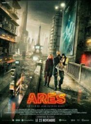 Постер к фильму Арес смотреть онлайн на HD Rezka