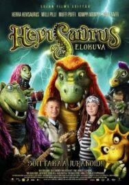 Постер к фильму Хэвизавры смотреть онлайн на HD Rezka