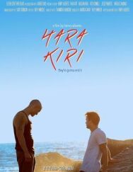 Постер к фильму Хара Кири смотреть онлайн на HD Rezka