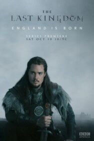 Постер к фильму Последнее королевство смотреть онлайн на HD Rezka