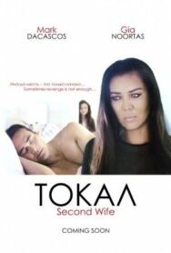 Постер к фильму Токал смотреть онлайн на HD Rezka