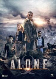 Постер к фильму Не взрослей смотреть онлайн на HD Rezka